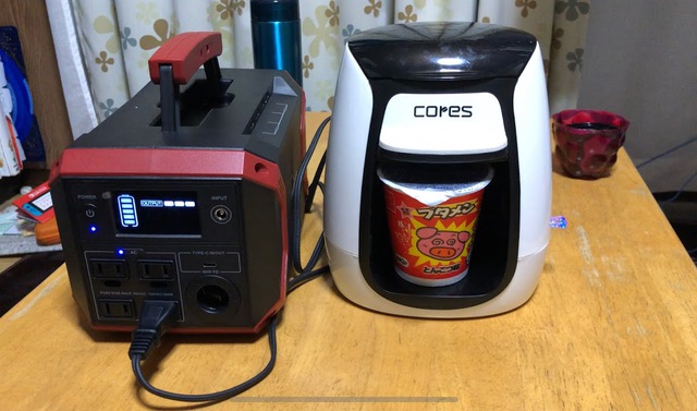 suaoki S340 を電気毛布とCORESコーヒーメーカーで使ってみた suaoki S340 を電気毛布とCORESコーヒーメーカーで使ってみた