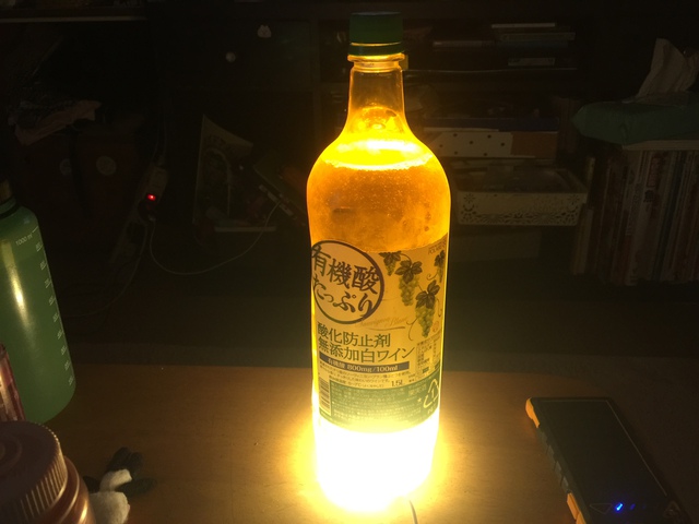 ダイソー電球型LEDライトでナルゲンボトル用ライト作ってみた ダイソー電球型LEDライトでナルゲンボトル用ライト作ってみた
