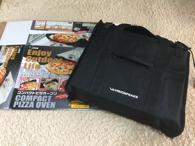 尾上コンパクトピザオーブン用にビジョンピークスのグリルバック4040ブラック買いました。 尾上コンパクトピザオーブン用にビジョンピークスのグリルバック4040ブラック買いました。