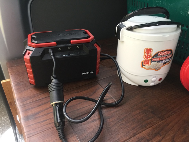 suaoki s270 とタケルくんで炊飯してみた suaoki s270 とタケルくんで炊飯してみた