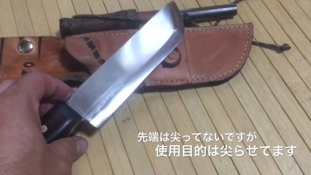 自作ナイフのまとめ 自作ナイフのまとめ