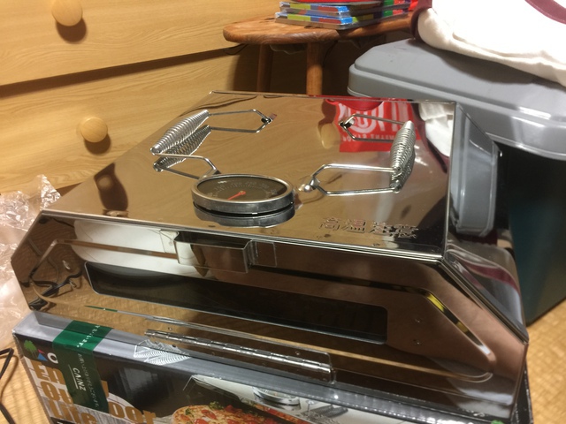 尾上コンパクトピザオーブン買いました 尾上コンパクトピザオーブン買いました