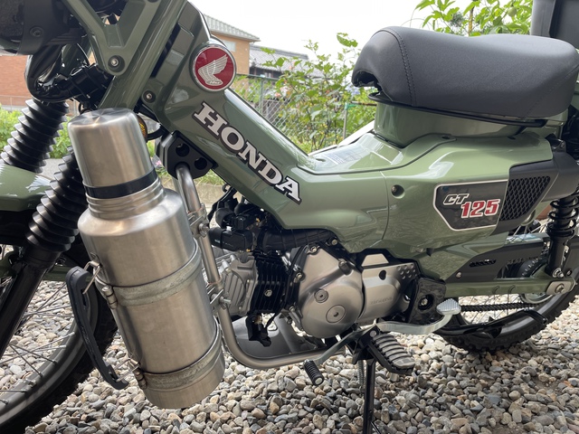 CT125 ハンターカブ STANLEYクラシックボトル実装 CT125 ハンターカブ STANLEYクラシックボトル実装