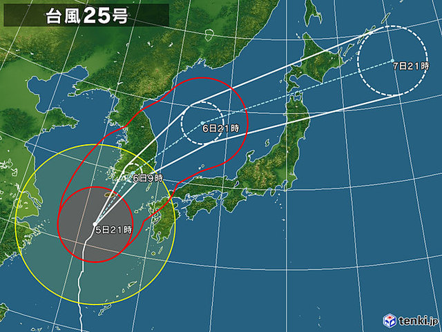 台風25号が接近。この週末に。 台風25号が接近。この週末に。