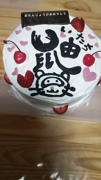 ひまわり ひまわり