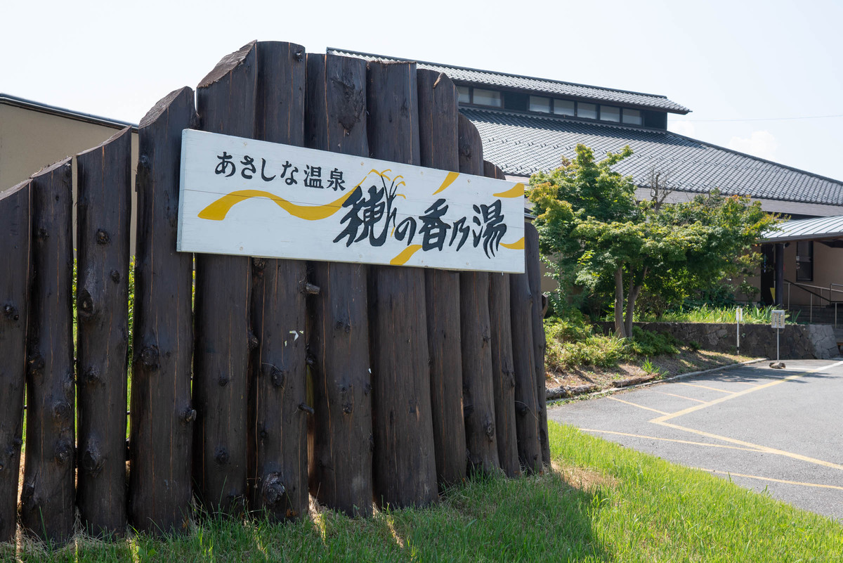 新幕デビューキャンプ!【駒出池キャンプ場】後編 新幕デビューキャンプ!【駒出池キャンプ場】後編