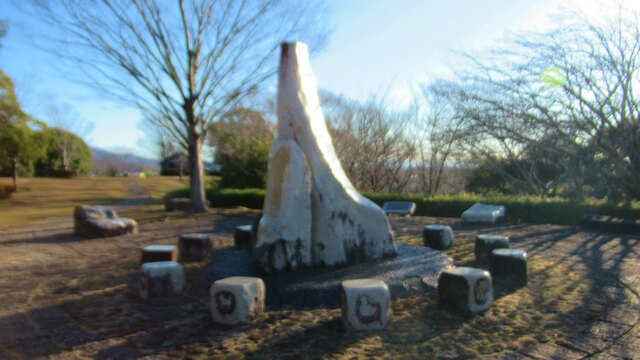 2024年、最初の蓮華寺池公園へ2024/01/01 2024年、最初の蓮華寺池公園へ2024/01/01