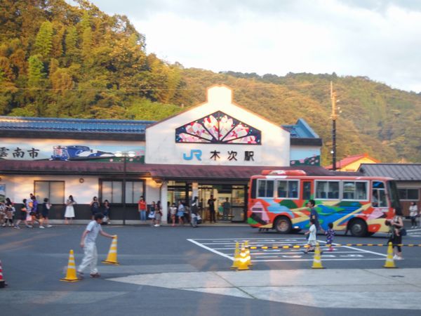 夏の始まり☆* 夏の始まり☆*