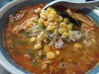 種類豊富な餃子もGOOD!箱根仙石のラーメン店「ちゃいなハウス」