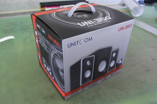 2.1channel system