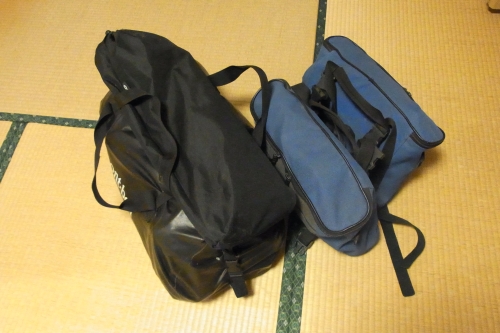 パッキング 完