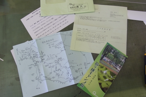 ボクの初体験(*ε`*)チゥ