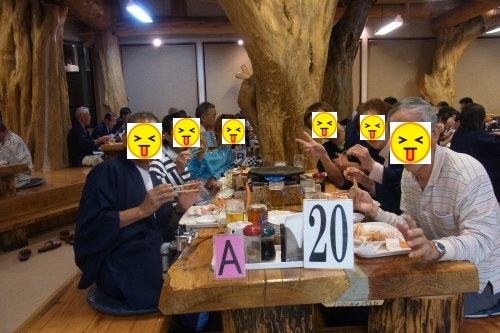 結婚50周年