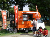 キャンピングカーフェスティバル2007 in 浜名湖