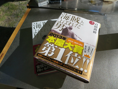1枚の写真