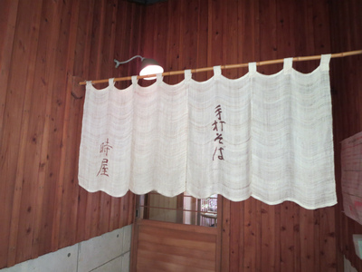 1枚の写真(つづき)