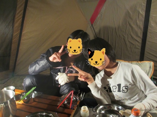 2013キャンプ始め