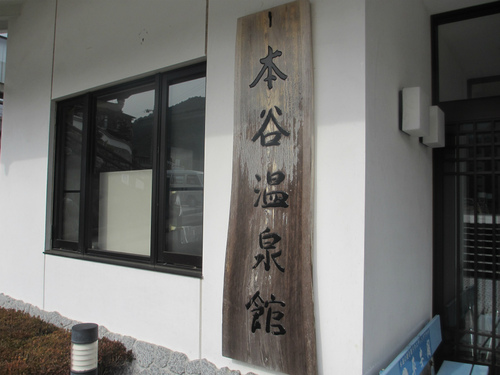 2013キャンプ始め