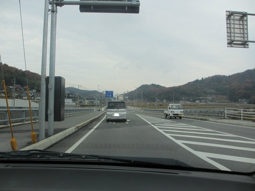 矢野温泉秋キャンプ(前編)