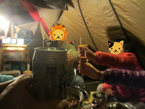 矢野温泉秋キャンプ(前編)