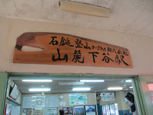 秋キャンプ始めました~(後編)
