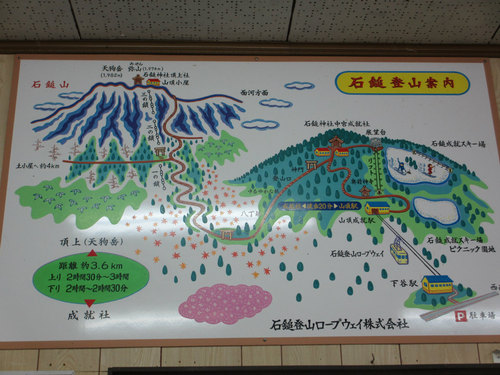 秋キャンプ始めました~(後編)
