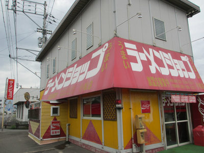秋キャンプ始めました~(後編)