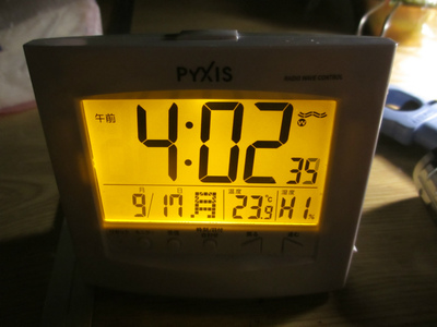 秋キャンプ始めました~(後編)