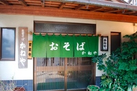 お礼参りin出雲