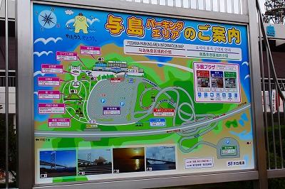 インカレツアー・その2