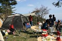 *アルプスWAY* 出会い編