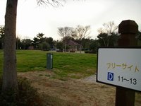 赤穂海浜公園オートキャンプ場 兵庫県 散策&紹介