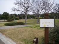 赤穂海浜公園オートキャンプ場 兵庫県 散策&紹介