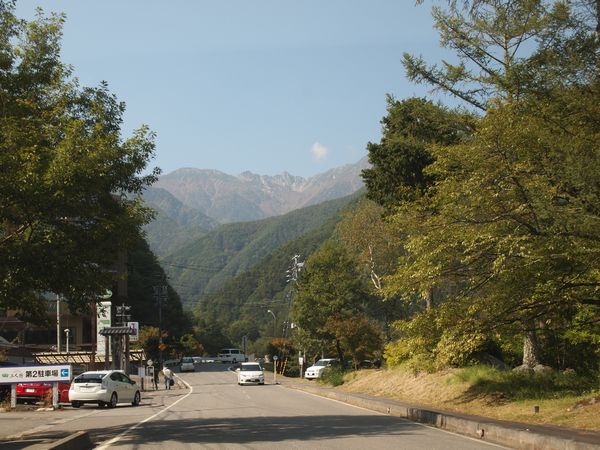 唐松岳~白馬三山を望む 紅葉山遊び*