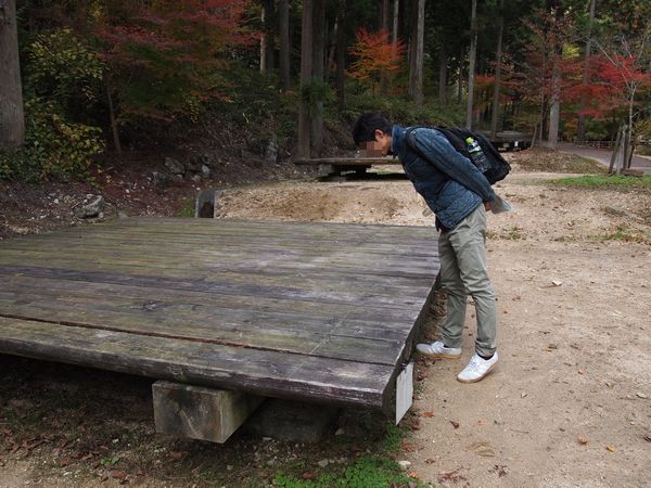秋の紅葉 寂地峡へ