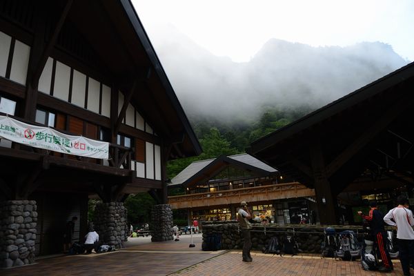 夏山!!①