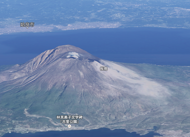 桜島昭和火口で爆発的噴火