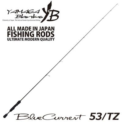 YAMAGA Blanks(ヤマガブランクス) Blue Current(ブルーカレント) 53/TZ YAMAGA Blanks(ヤマガブランクス) Blue Current(ブルーカレント) 53/TZ