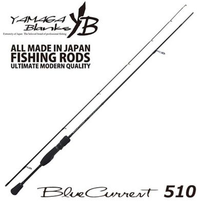 YAMAGA Blanks(ヤマガブランクス) Blue Current(ブルーカレント) 510 YAMAGA Blanks(ヤマガブランクス) Blue Current(ブルーカレント) 510