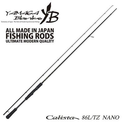 YAMAGA Blanks(ヤマガブランクス) Calista(カリスタ) 86L/TZ NANO YAMAGA Blanks(ヤマガブランクス) Calista(カリスタ) 86L/TZ NANO