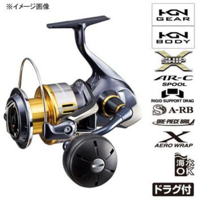シマノ(SHIMANO) ツインパワーSW 4000XG シマノ(SHIMANO) ツインパワーSW 4000XG