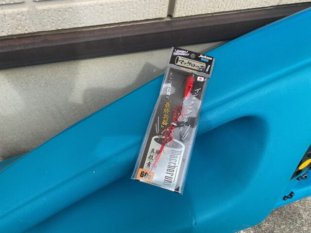 kayak fishing見聞録vol.12 kayak fishing見聞録vol.12