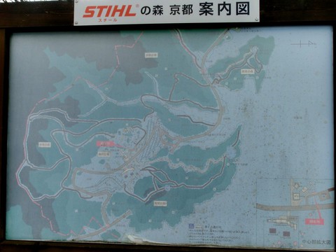 【キャンプ下見】 STIHLの森 京都 （京都府南丹市）