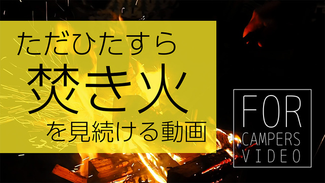 Youtubeデビュー!! Youtubeデビュー!!