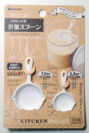 白色バージョンもあります 白色バージョンもあります