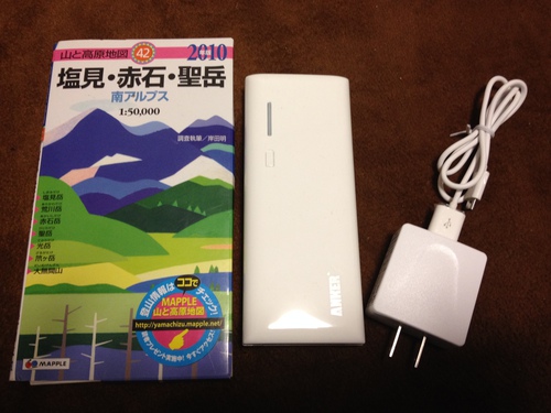 ANKER Astro M3 モバイルバッテリー 13000mAh