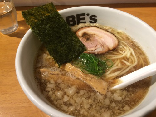 安倍峠 安倍峠