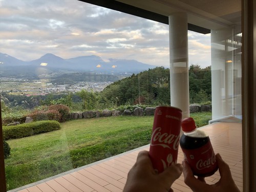 天狗温泉より浅間山外輪山~前掛山 天狗温泉より浅間山外輪山~前掛山