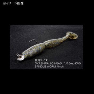 メガバス スパークリグ プロップ入荷!