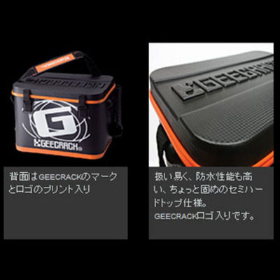 ジークラック タックルバッカン